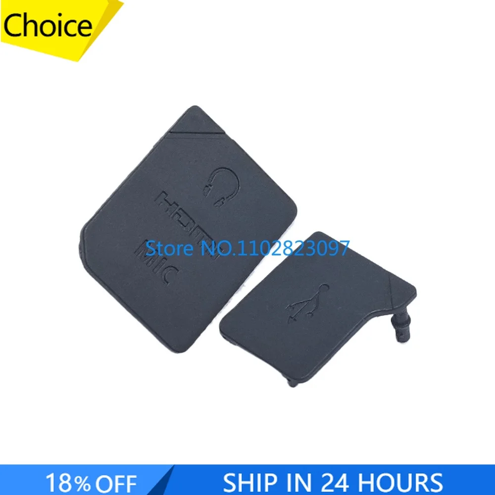 Brand New Repair Part USB Rubber HDMI-compatible Leather Skin Cap Base Unit for Nikon ZF Camera Replacement Accessories