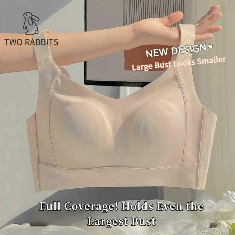 

Seamless Full-Cup Bra for Women Large Bust Shaping Anti-Sagging Side Breast Control Thin Supportive Plus Size Chest Flattening