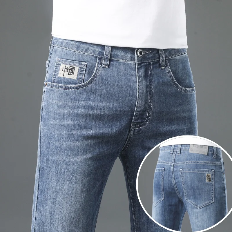 

High-quality Business Men's Ice Silk Jeans Summer Thin Straight-leg Casual Pants Light Blue Black Gray Blue Black Size 28-38