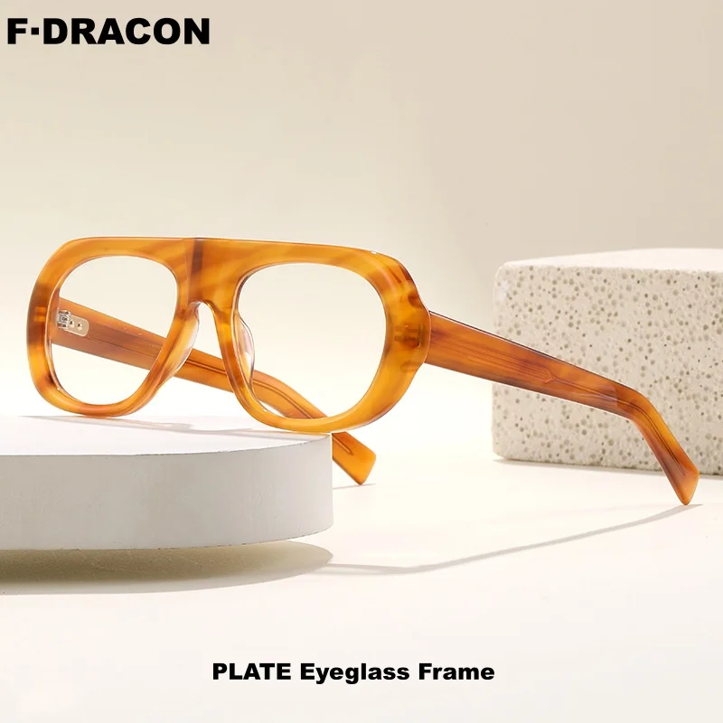 

New Board Glasses Frame Business Double Beam Elliptical Men's and Women's Glasses Frame Optical Prescription Glasses Frame 3016