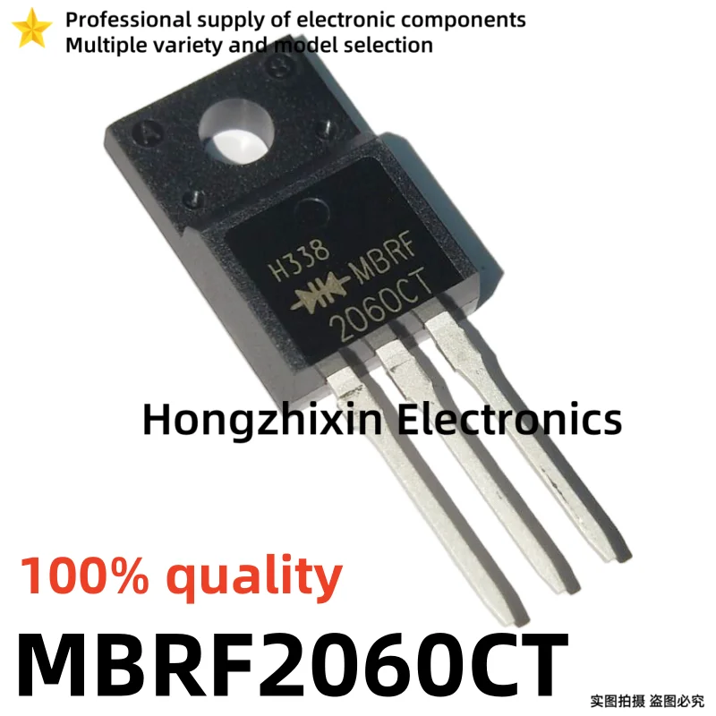 10PCS NEW 100% quality MBRF1045CT MBRF2045CT MBRF3045CT MBRF1060CT MBRF2060CT MBRF3060CT TO-220F Schottky diode