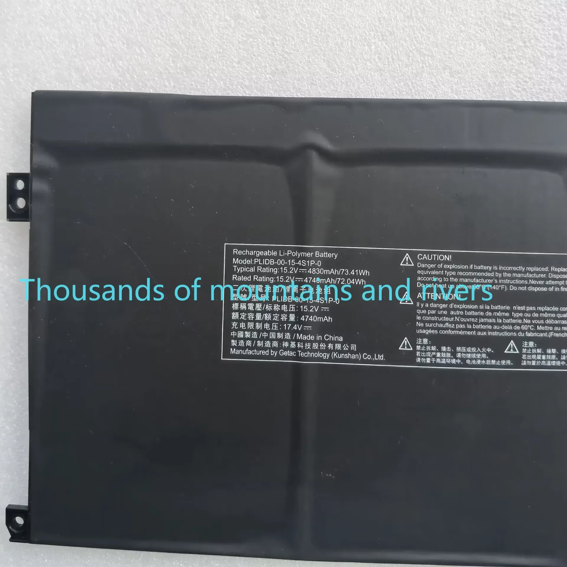 

PLIDB-00-15-4S1P-0 15,2 В, 4830 мАч, 73,41 Втч, аккумулятор для ноутбука Hasee Schenker Vision 15, игровой ноутбук
