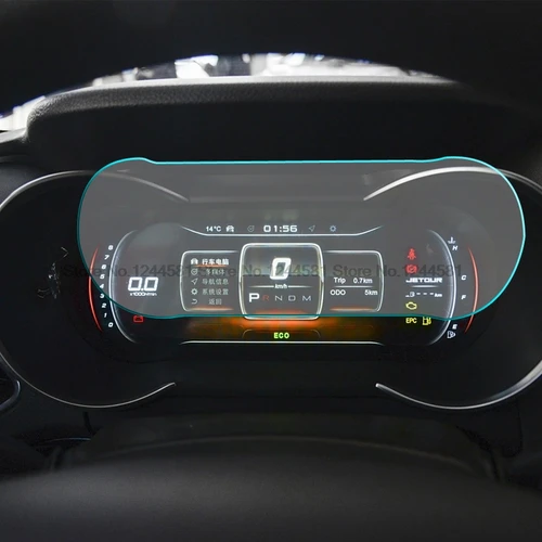 Imagen 2 del producto Protector de pantalla de TPU para tablero, película antiarañazos para tablero de instrumentos jetour x70 2024