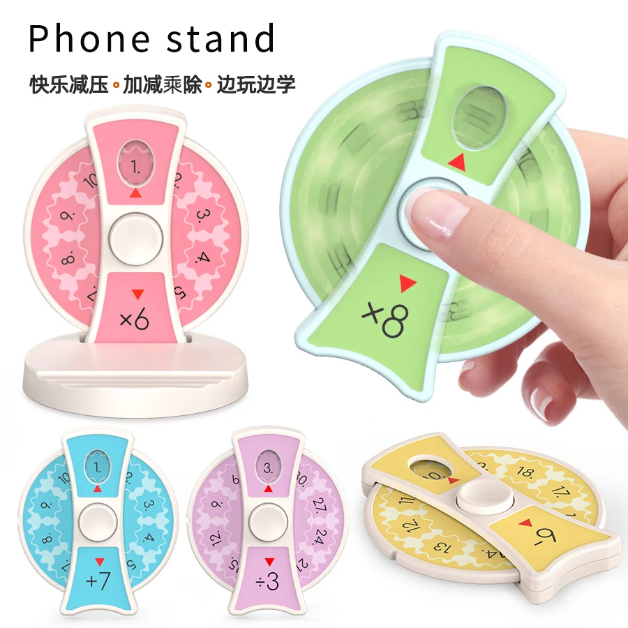 Digitale fidget spinner mobiele telefoon standaard roterende optelling aftrekken vermenigvuldigen divisie nummer rekenkundige puzzel speelgoed