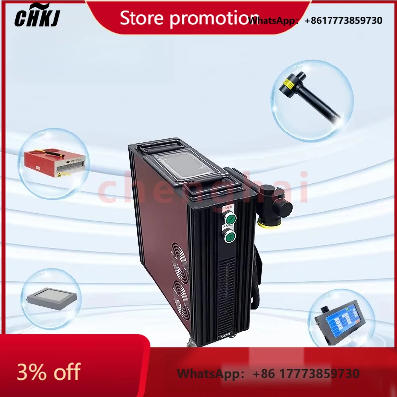 

CHKJ-2025NEWAogeo Laser 100w 200w 300w 500w 1000w Handheld Pulse Laser Cleaning Machine