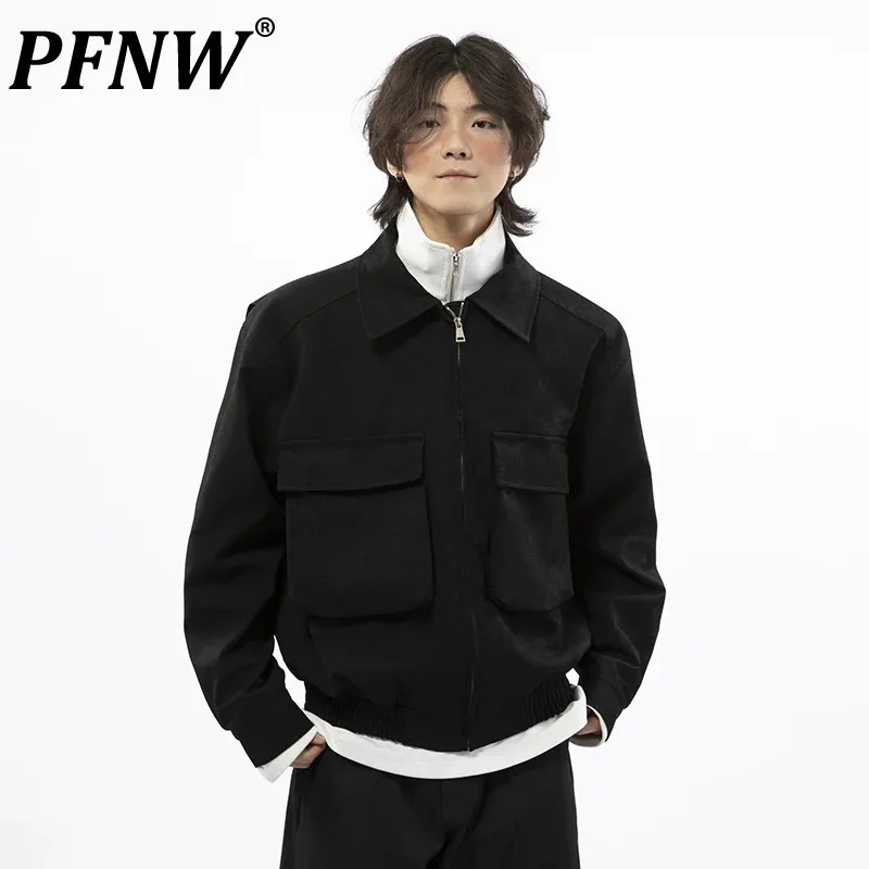 

PFNW American Trendy Lapel Zipper Large Pocket Leather Jacket Men's Simple Style Clothing Solid Color Male Tops Autumn 28W4733