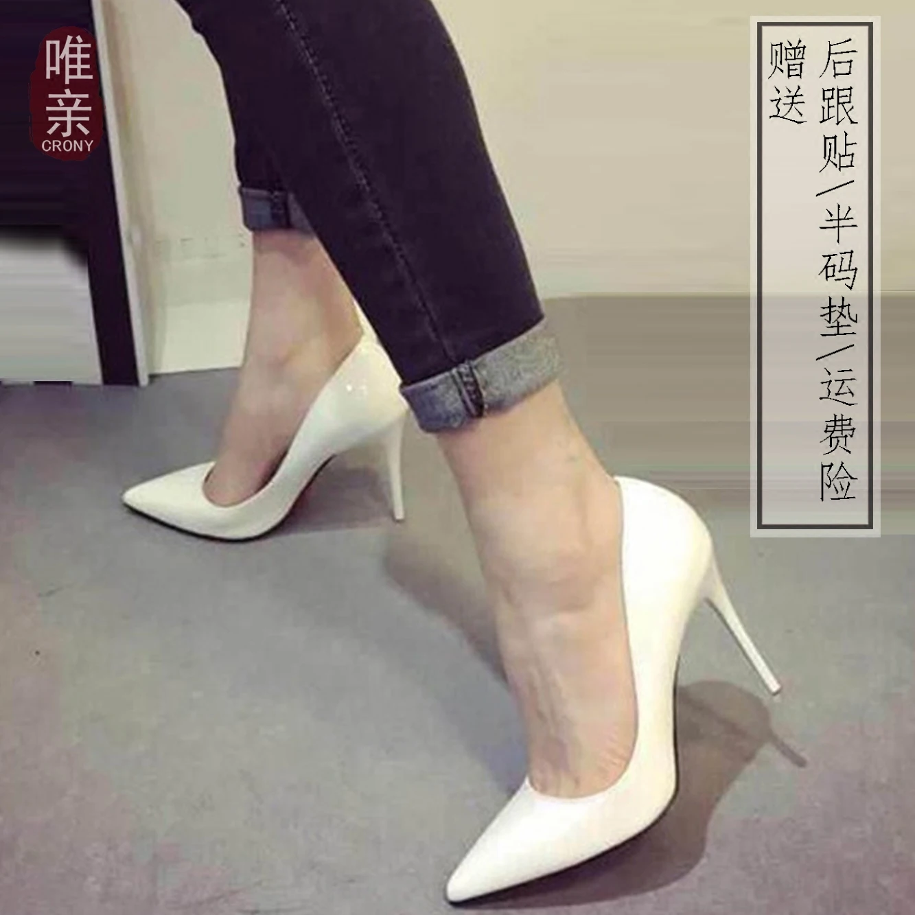 High heels spring new female Joker pointed shoes with sexy black professional shoes in nightclubs 088