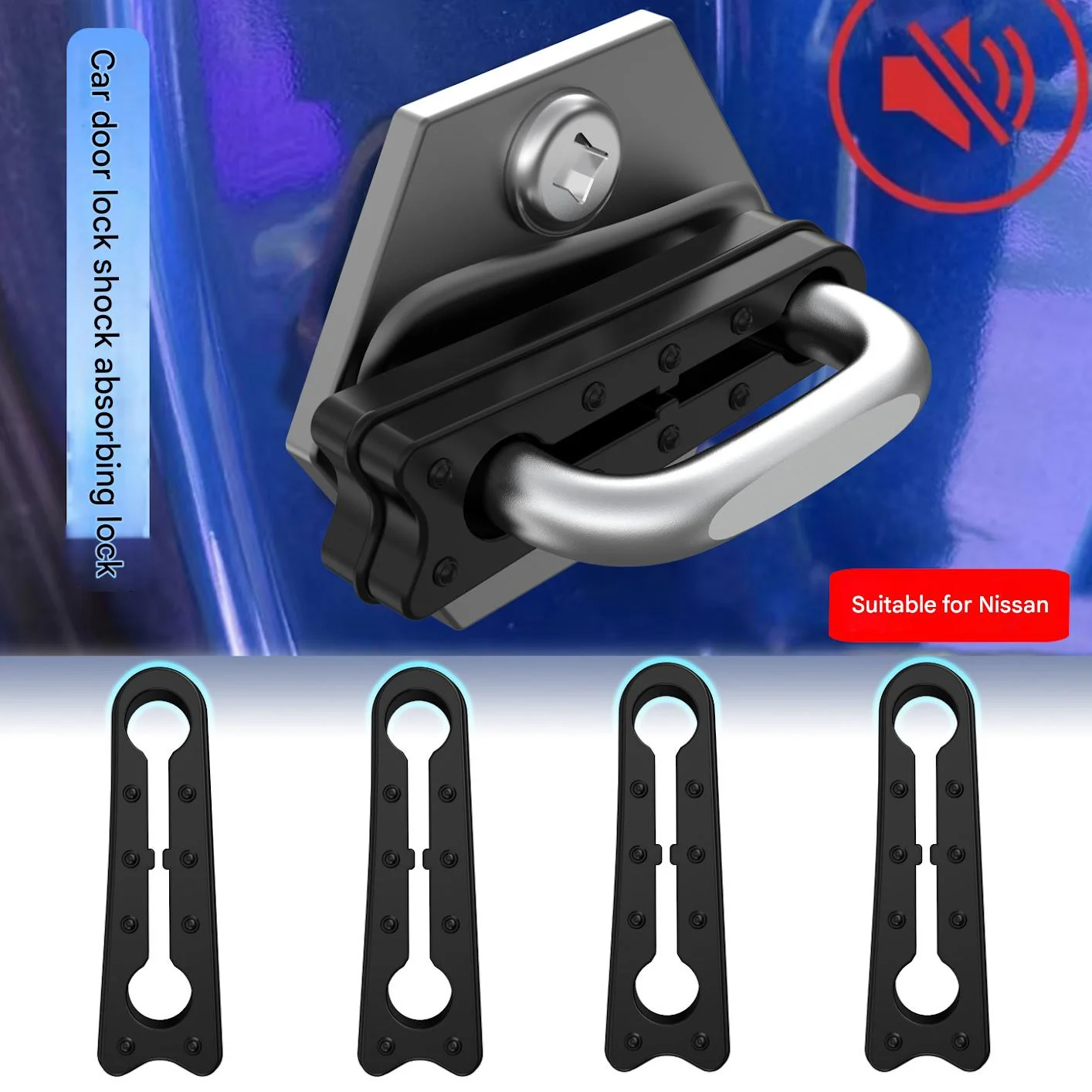 

Защита дверного замка автомобиля, амортизирующий буфер, бесшумная силиконовая накладка для Nissan Leaf Micra Qashqai J11 J10 X Trail T32 Versa