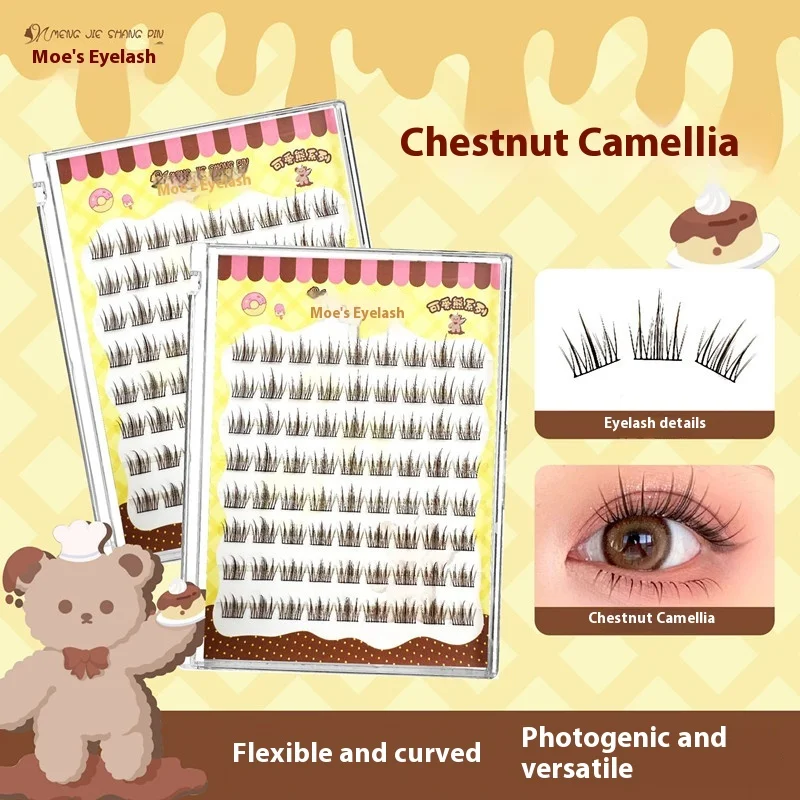 Thumbnail 4 - #17 False Eyelash Adhesives Comparison Guide