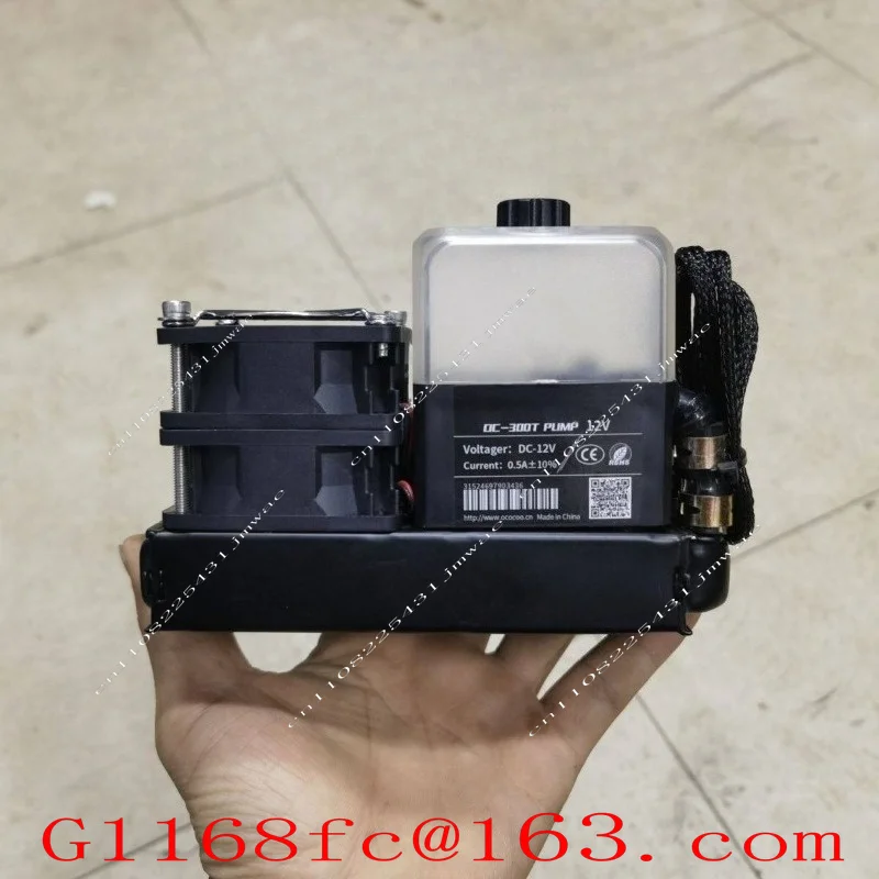 Remote Drive Integrated Water-cooled Radiator (remote Drive 360/530)