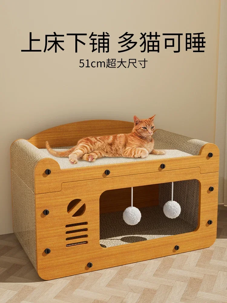 scratching board, cat litter, integrated wear-resistant, scratch-resistant cat, toy