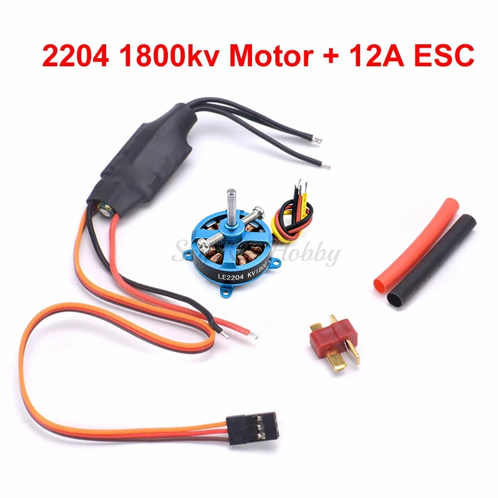 L2204 2204 1800KV KV1800 / 2804 1700kv Bezszczotkowy silnik wspierający 2-3s + 12A Simonk ESC do samolotów RC KT F3P