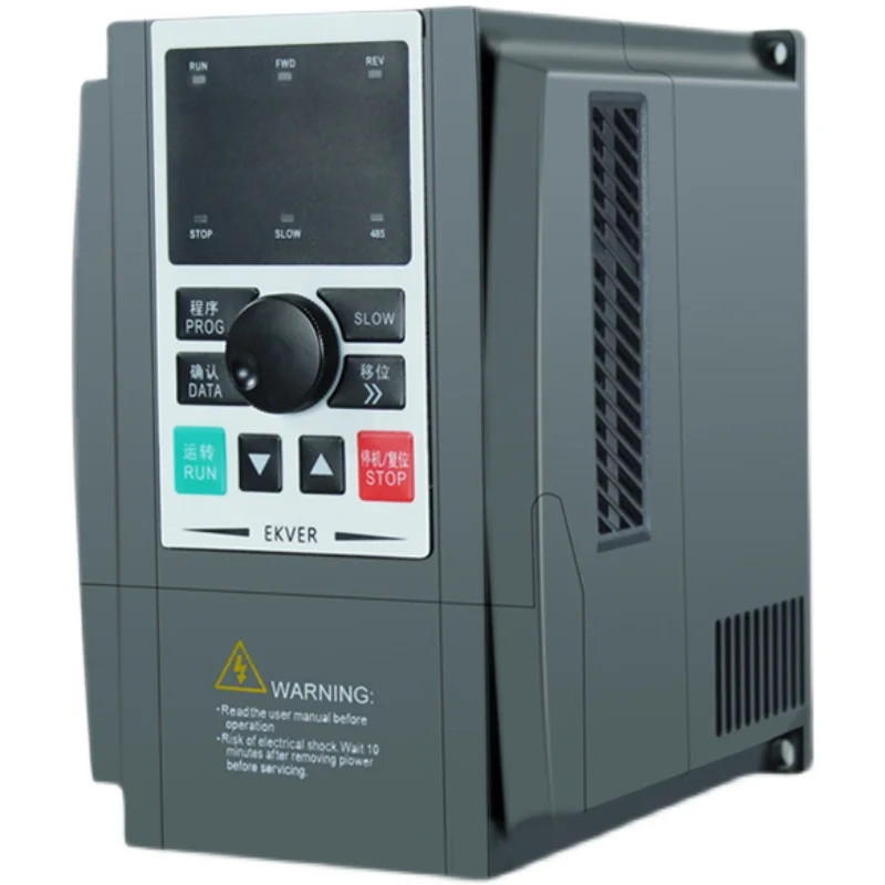 220V2.2KW inverter heavy-duty high-performance vector inverter 2.2KW motor governor high torque output