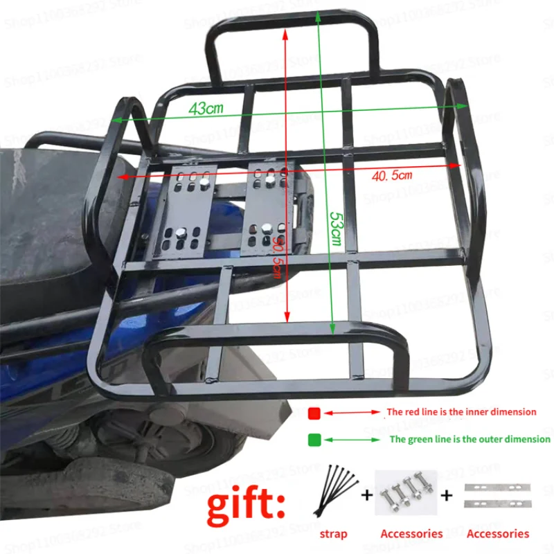 

Задняя багажная стойка для мотоцикла, утолщенная и увеличенная задняя полка для велосипеда, задняя фиксированная железная рама электромобиля
