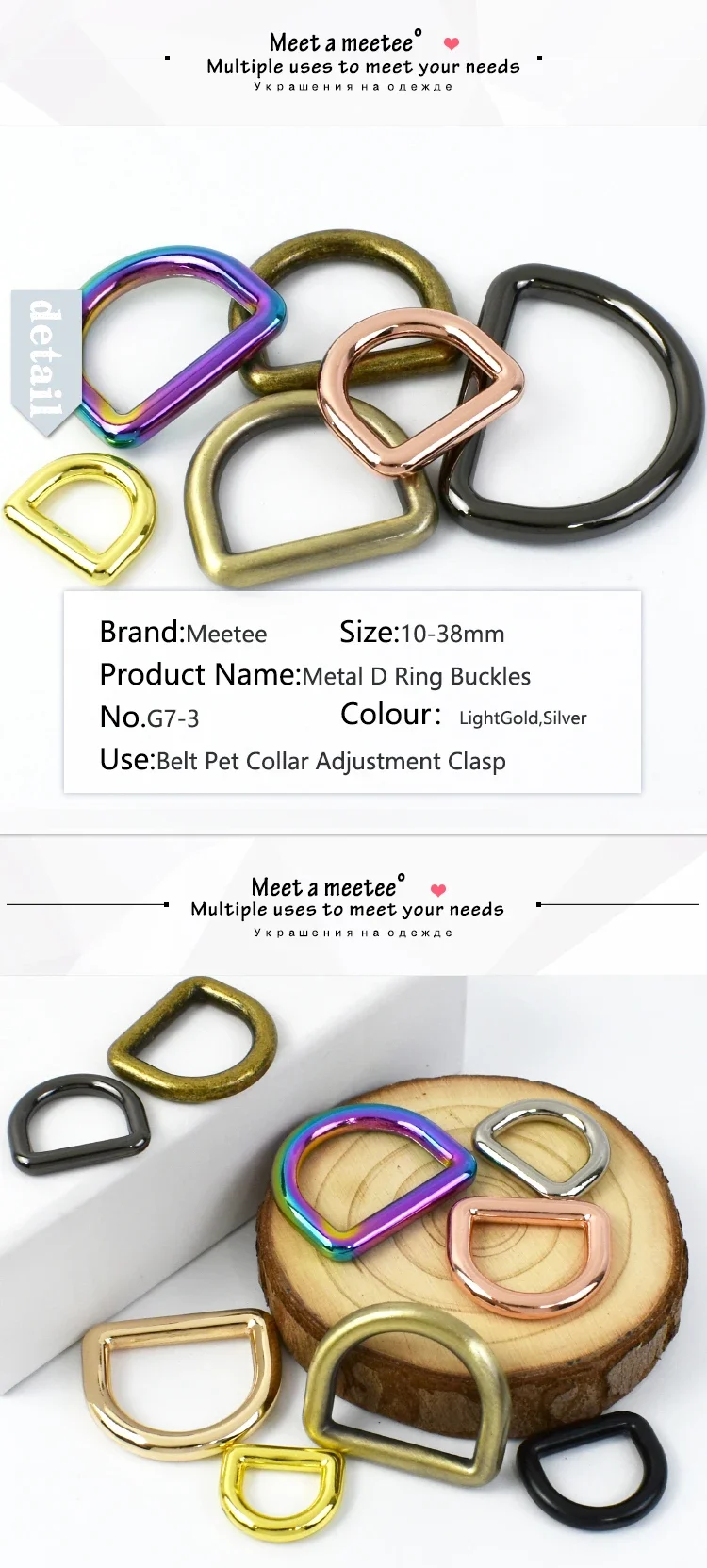 20 Stück 10/13/16/20/25/32/38 mm Metall-D-Ring-Schnallen für Taschen, Gurte, Gürtel, Hundehalsbänder, Gurtband, Schlaufen, DIY-Lederhandwerk – Detail 2