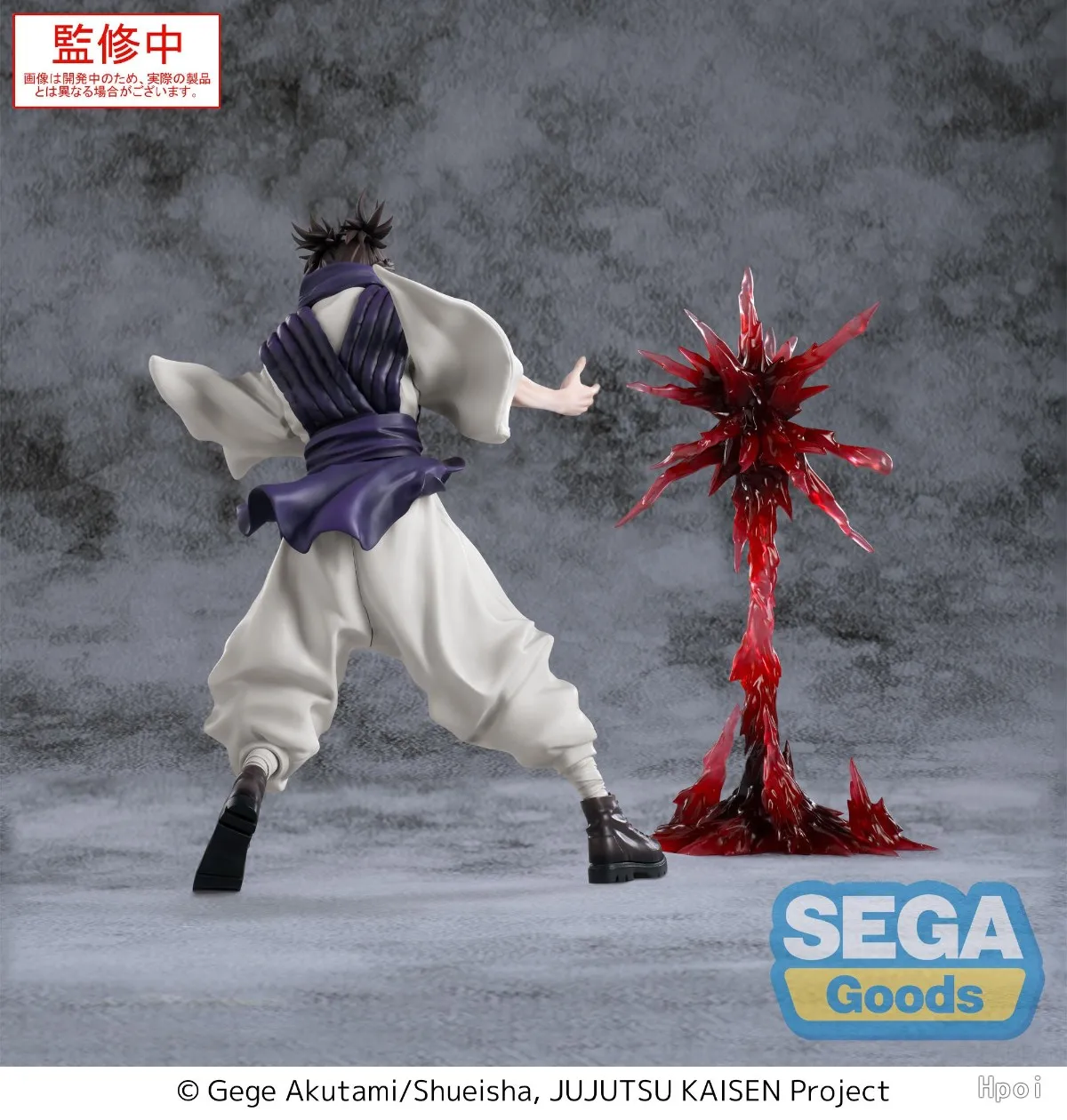 

В наличии: Оригинальные фигурки Luminasta Jujutsu Kaisen Expansion Phase, модели-диорамы, игрушки, украшения