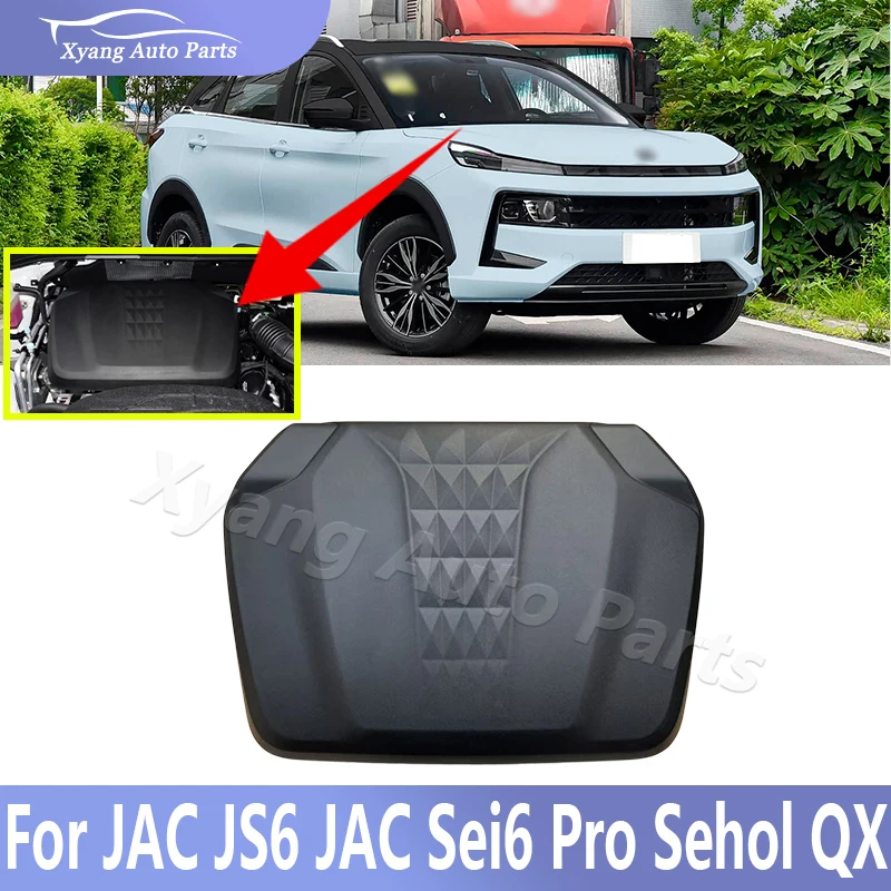Engine Protective Cover For JAC JS6 JAC Sei6 Pro Sehol QX Engine Cover Dust Cover 2802400U2401
