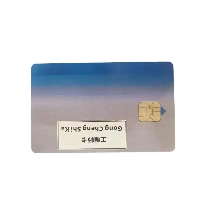 Engineer Maintenance, Full-featured Permanent Card, Unlimited Hemodialysis Machine Accessories