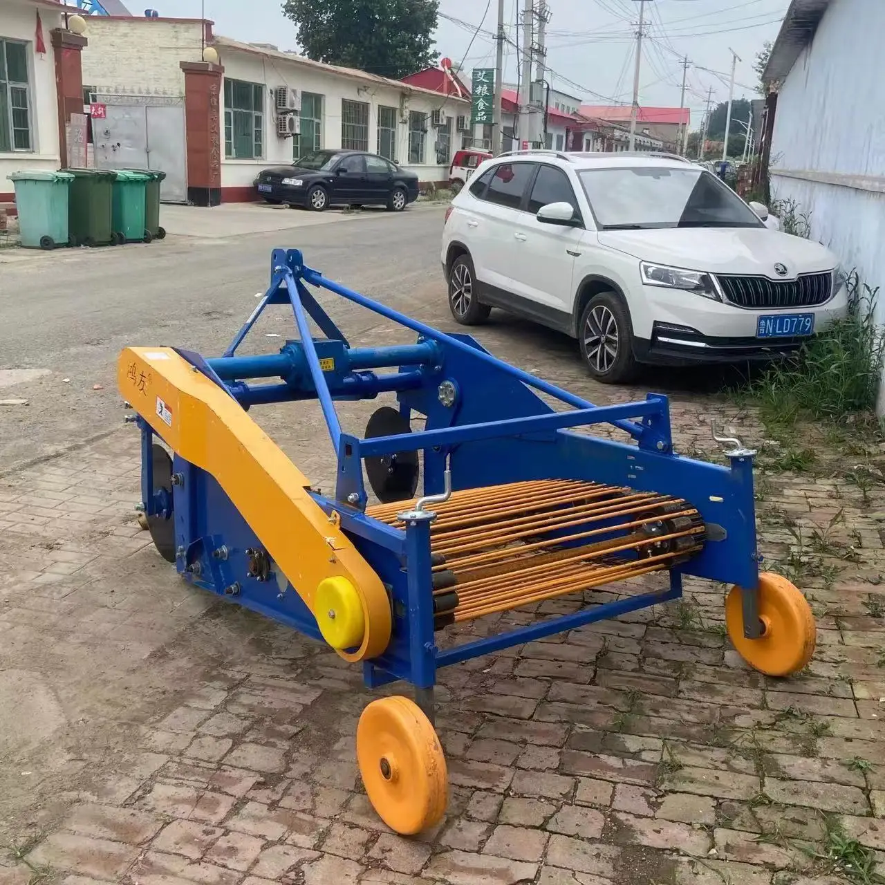 4UY-90 cosechadora de hierbas agrícolas multifuncional