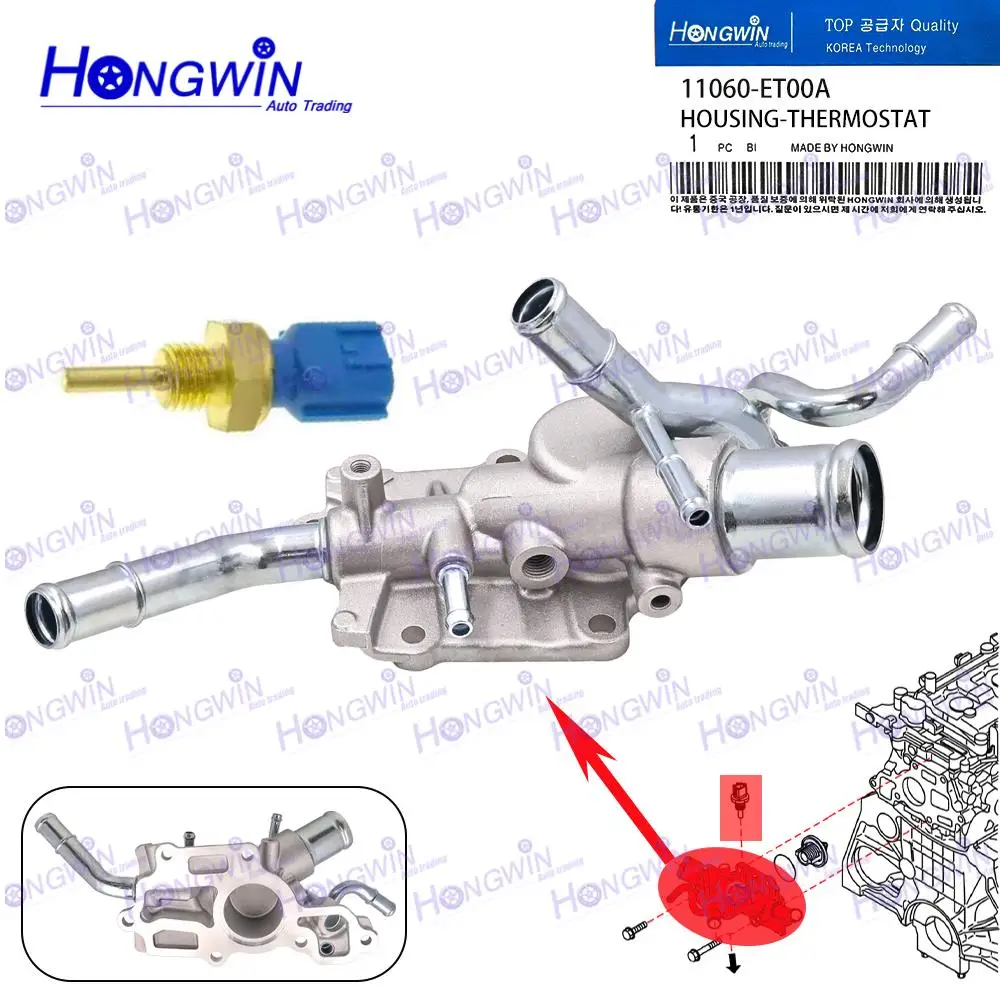 

Engine Coolant Thermostat Housing With Sensor 11060-ET00A For Nissan Sentra 2.0L Nissan Versa 1.8L 11060-ET000 11060-ET00C
