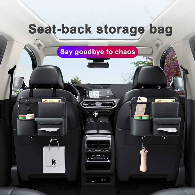 Car Seat Back Storage Bag Multifunctional Children\'s Storage Hanging Bag Car Storage Box Car Rear Arrangement Decoration