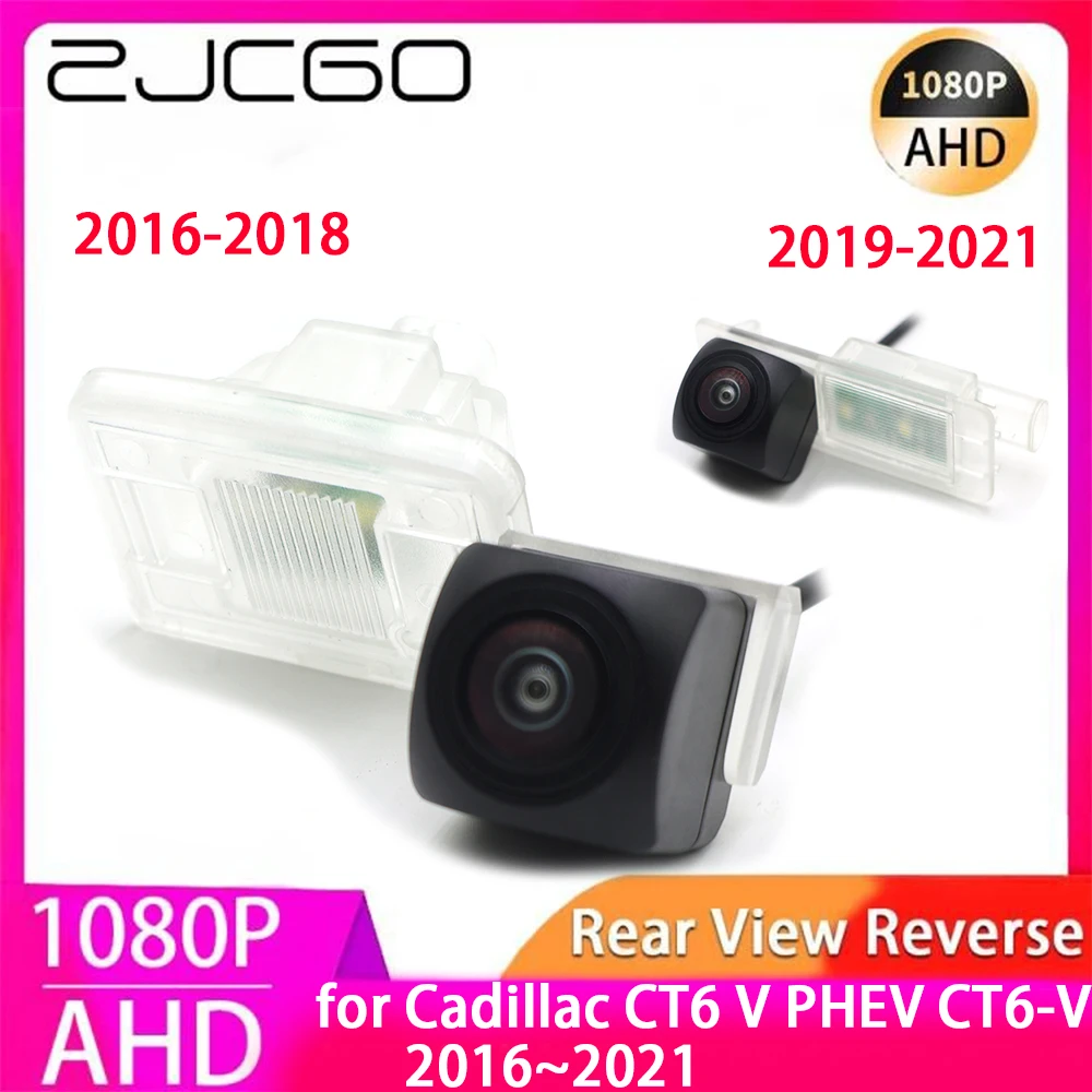 

ZJCGO AHD 1080P Parking Reverse Back up Rear View Camera For Cadillac CT6 V PHEV CT6-V 2016 2017 2018 2019 2020 2021