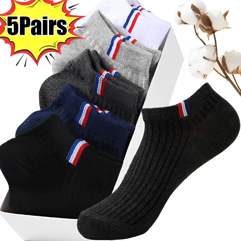 Calcetines tobilleros de algodón para hombre, medias cortas de corte bajo, finas, blancas y negras, para primavera y verano, 1/5 pares