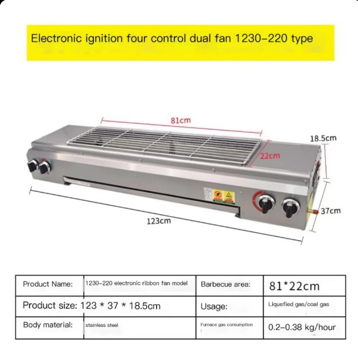 Commercial Small  Grill Stove Barbecue Shop Skewers Smokeless Design Liquefied  Flow Stainless Steel 2 Burners Electronic