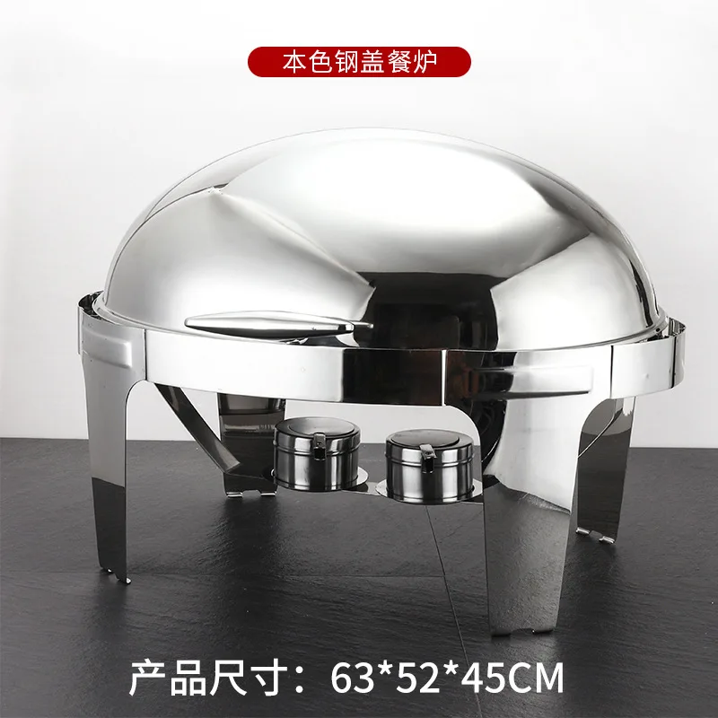 الفولاذ المقاوم للصدأ على شكل بيضة مطعم موقد تجاري، كامل الوجه فندق بوفيه موقد الكحول التدفئة الإفطار بوفيه موقد #6