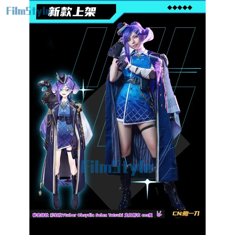 Filmstyle vtuber Selen Tatsuki women cosplay costume cos game anime party uniform Hallowen play role clothes clothing