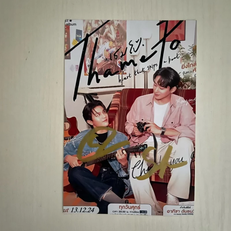 LYKN Williamest HD Poster Autographed Photos Thai TV Thame Po