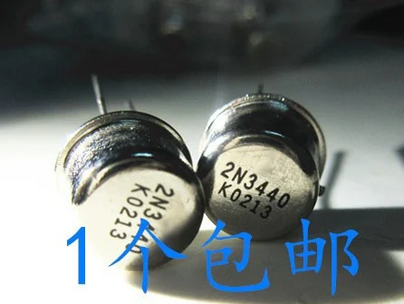 2N3440/2N5416 （FM power amplifier royal tube）