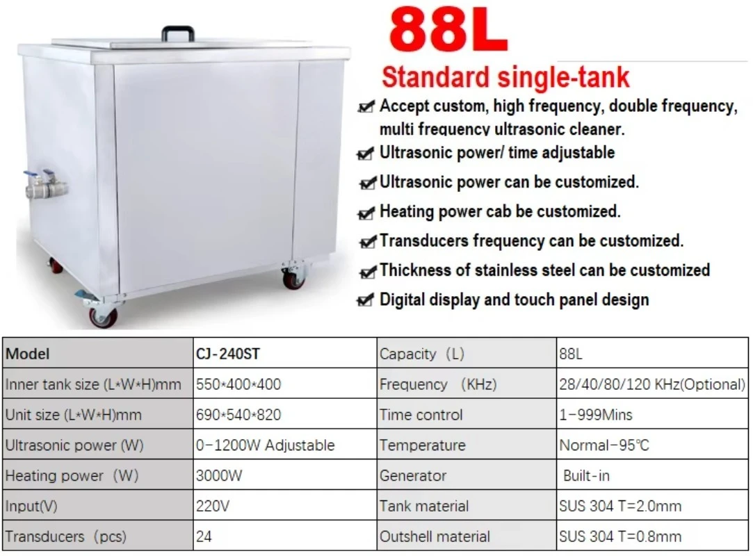 88L تصميم جديد بالموجات فوق الصوتية الأنظف أجزاء المحرك تنظيف قطع غيار السيارات الصناعية آلة تنظيف أجزاء المحرك بالموجات فوق الصوتية #2