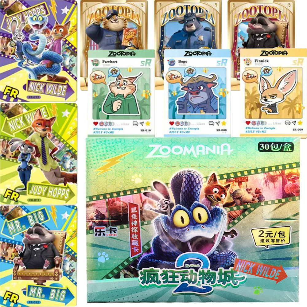 مجموعة بطاقات Zootopia2 للأطفال بطاقات صورة شخصية قريبة عالية الجودة لفيلم الرسوم المتحركة هدايا محيطية رائعة