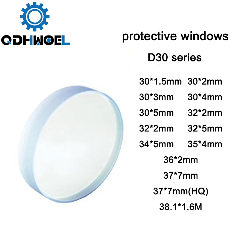 Qdhwoel-Polecカッティングヘッド用ファイバーレーザー保護レンズ,ウィンドウグラス,d30シリーズ,30*5, 32*2, 34*5, 37*7