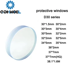 QDHWOEL D30 Series 30*5/32*2/ 34*5/37*7 Fiber Laser Protective Lens Windows Glass For Wsx Precitec Cutting Head