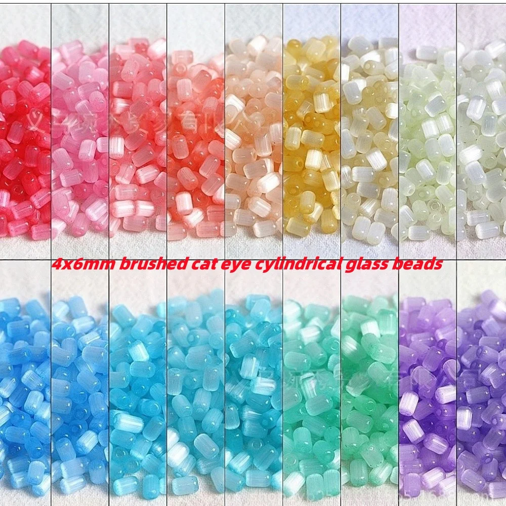 New 4x6mm cylindrical brushed cat eye glass bead handmade DIY glass bead accessories