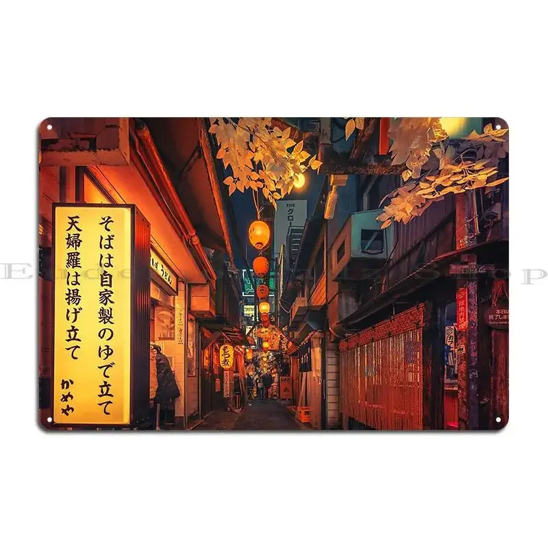 In The Alley Ii Metal Plaque Wall Cave Wall Pub Designing Design Painting Tin Sign Poster