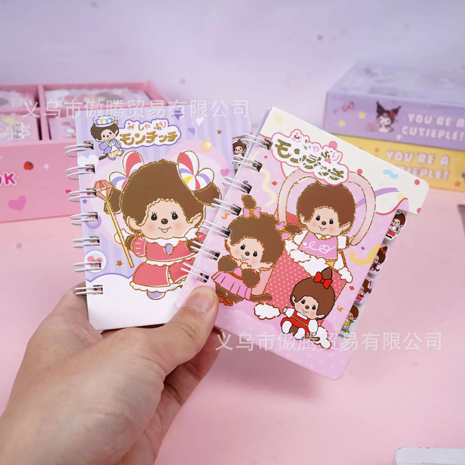 

mongqiiq for A7 Spiral-Bound Notebook with Creative Cartoon Color Pages Stylish Notebook for Studying and Daily Use