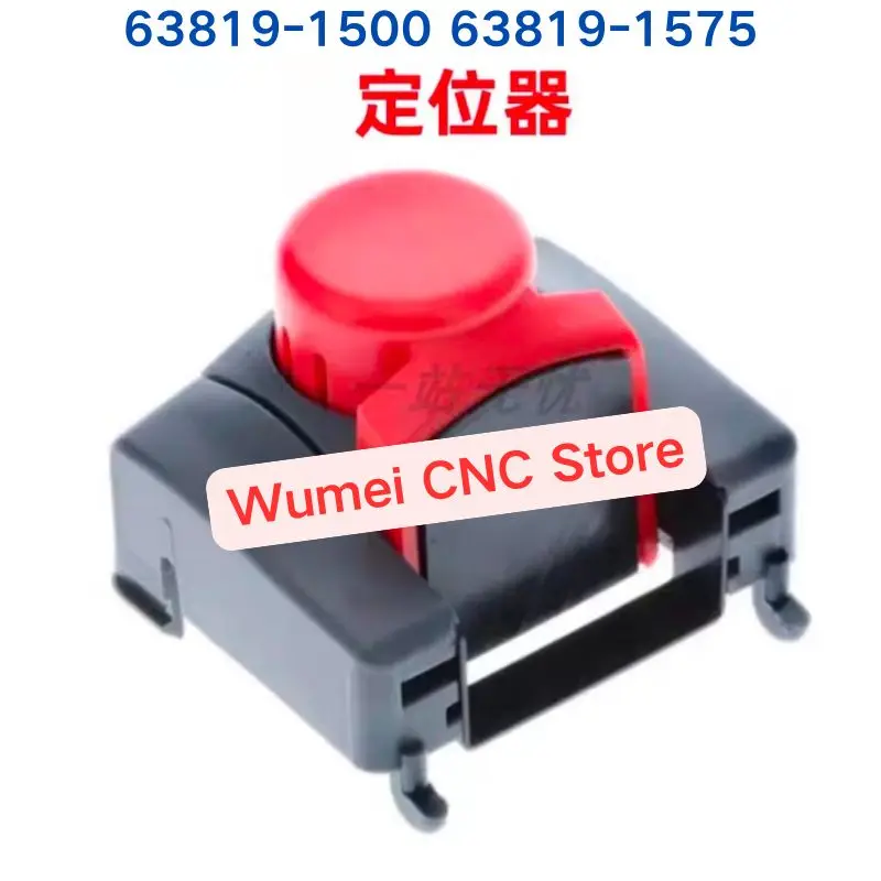 brand new  inventory Manual wire crimping tool 63819-1500/638191500 63819-1575/638191575