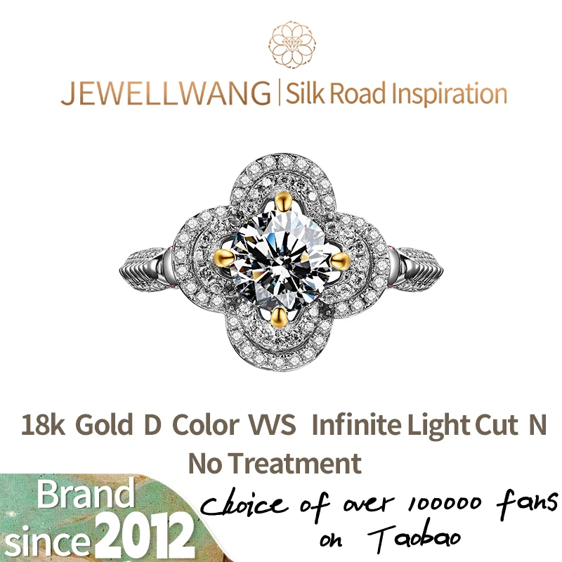 

JEWELLWANG 18K Gold Lab Grown Diamond for Women Engagement Marriage Rings 0.31-1ct Personaliz luxury Designer Jewelry