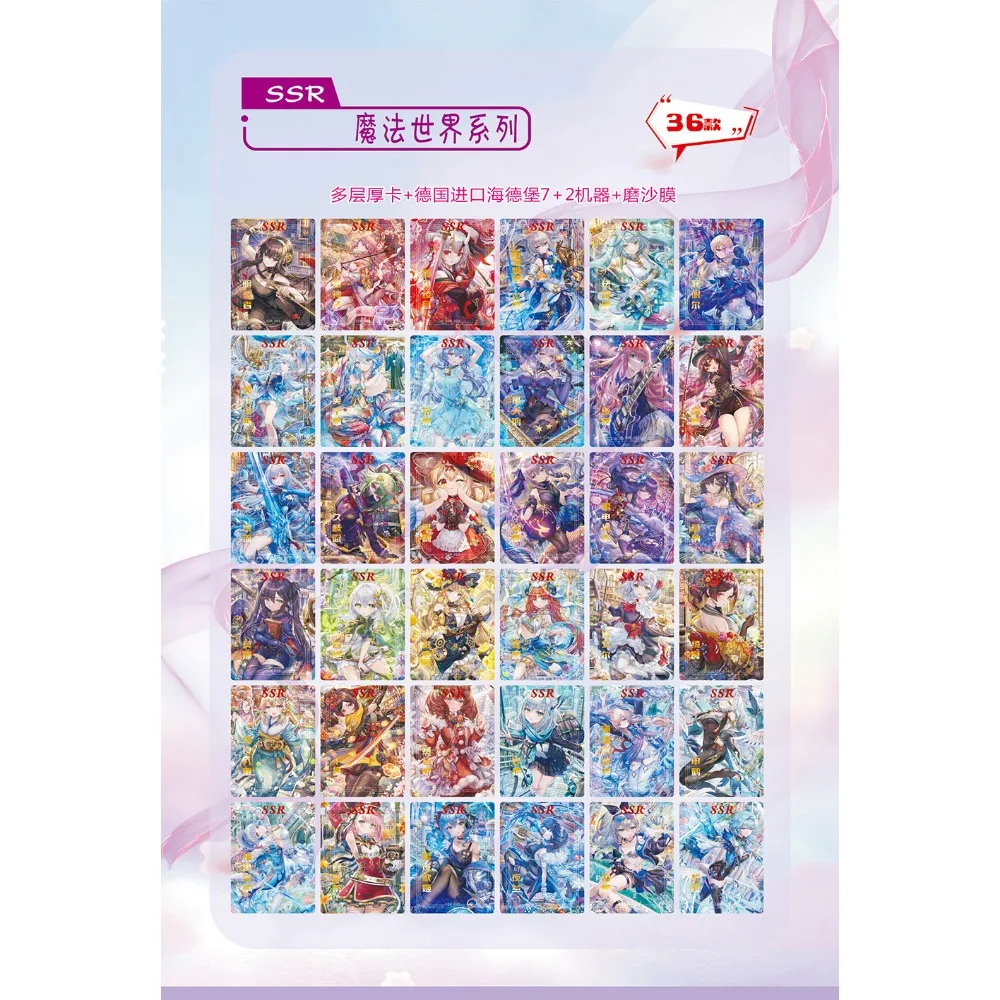 Dream Spirit Series Cards Goddess Story Collection Anime Game Characters Kamisato Ayaka Aurora Dream Series Cards Child Gifts