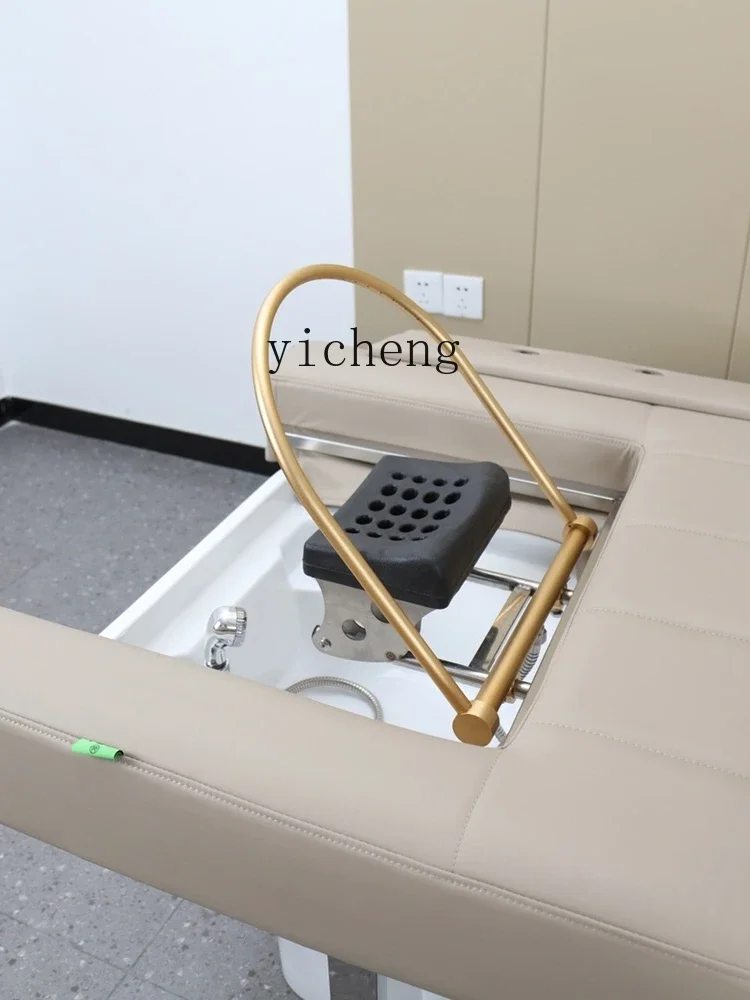 ZF Constant Temperature Water Circulation Head Therapy Shampoo Chair Electric Foot Bath Sofa Bed Multifunctional Ear Cleaning