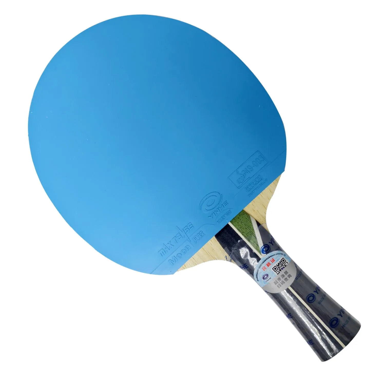 Pro Combo Schläger YINHE PRO-01G ALC Tischtennisschläger mit Yinhe Big Dipper PRO Blauem Schwamm und Moon 12 Blauem Tischtennisgummi – Detail 3