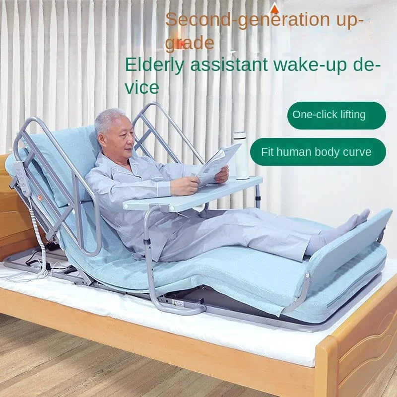 Wake up assistant electric patient backrest lift mattress