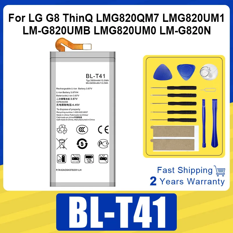

Brand-New Replacement Battery BLT41 BL-T41 Battery For LG G8 ThinQ LMG820QM7 LMG820UM1 LM-G820UMB LMG820UM0 LM-G820N 3500mAh