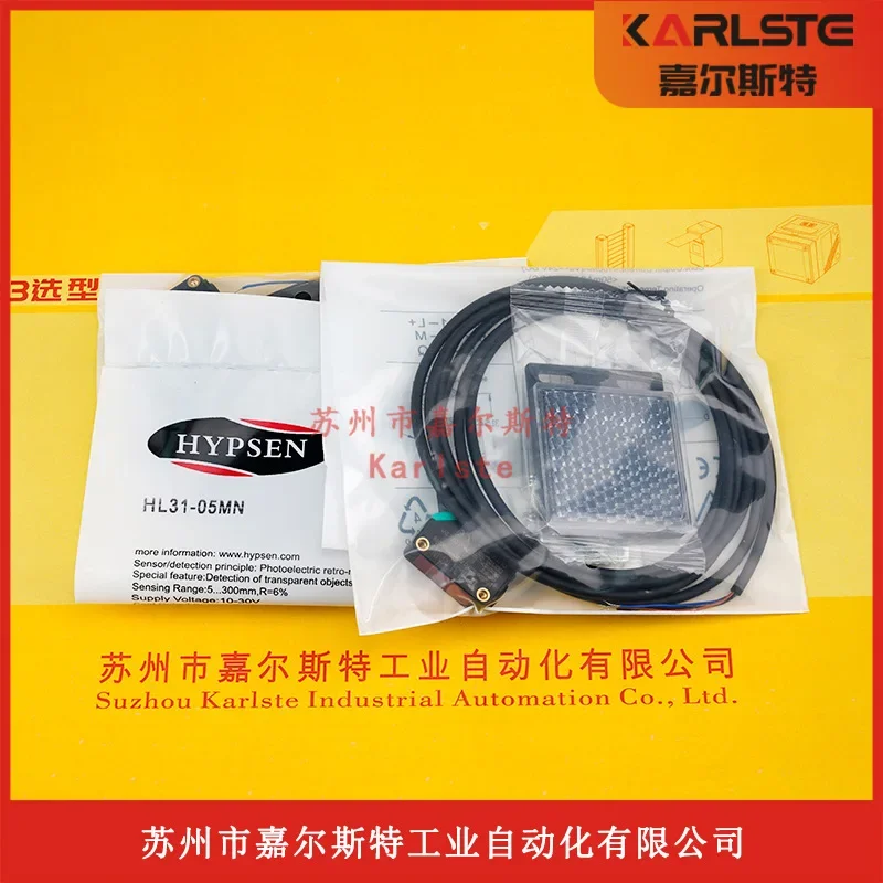 2026 [New Original] HL315-05MNNS Hampson HYPSEN Photoelectric Switch Sensor Quality Assurance One Year