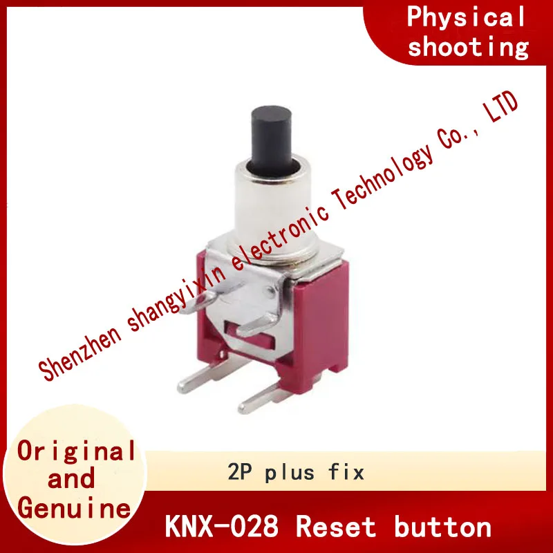 KNX-028 Small Side …