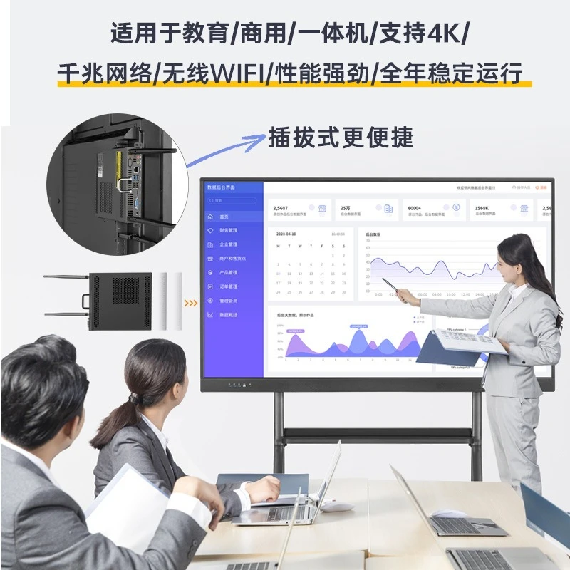 Plug-in de host de mini computador portátil incorporado