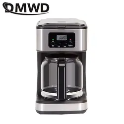 1.5L Automatic Drip Coffee Machine Intelligent Reservation Constant temperature Extraction Keep Warm Americano Espresso Maker